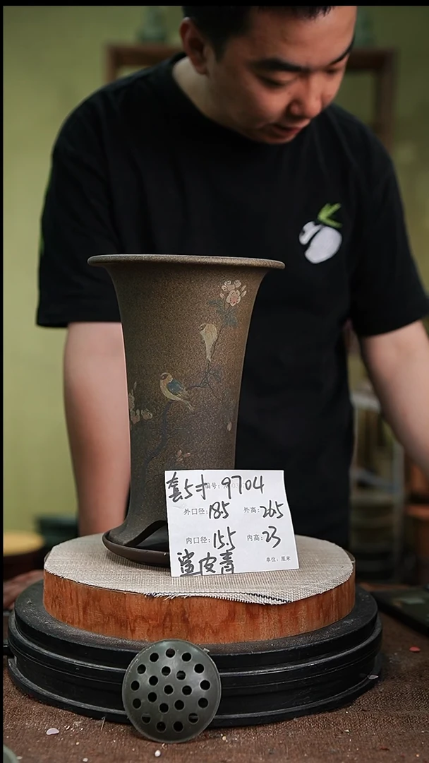 紫砂花盆紫砂花盆9704+z