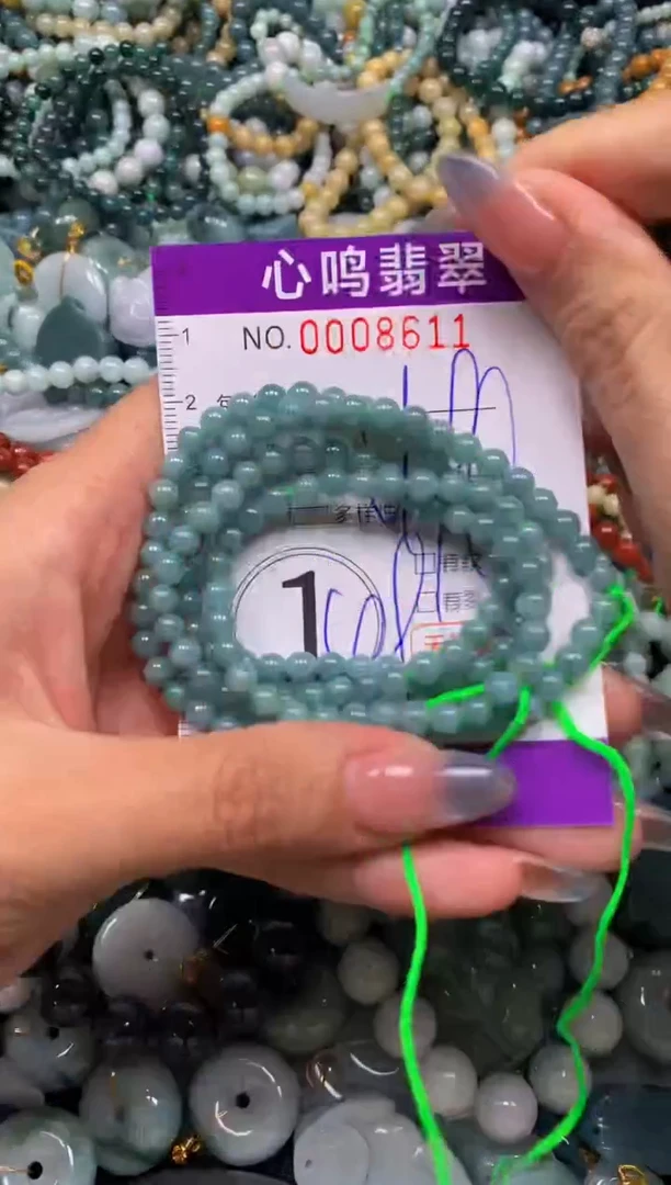 颈饰未镶嵌翡翠闪购008611