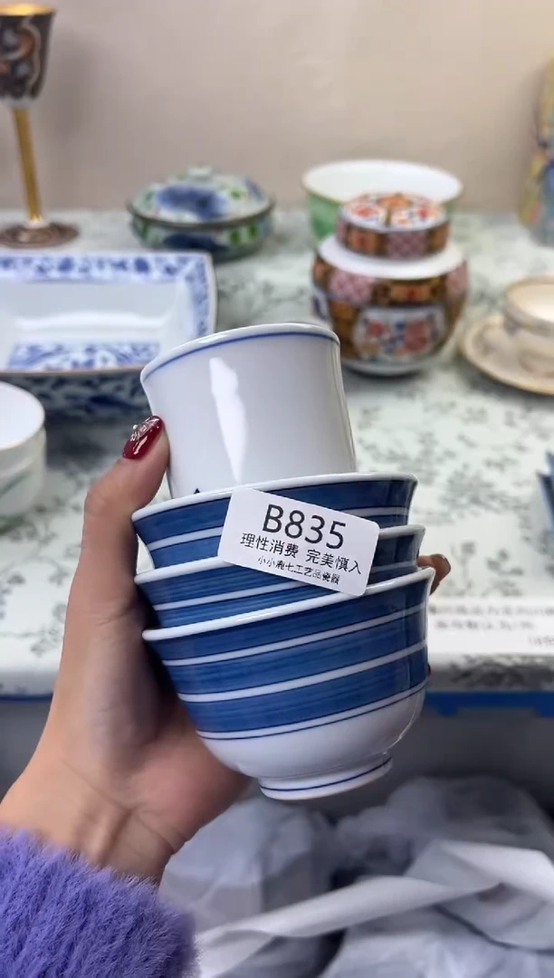 瓷一*烟835BBBBBBBBBBBB