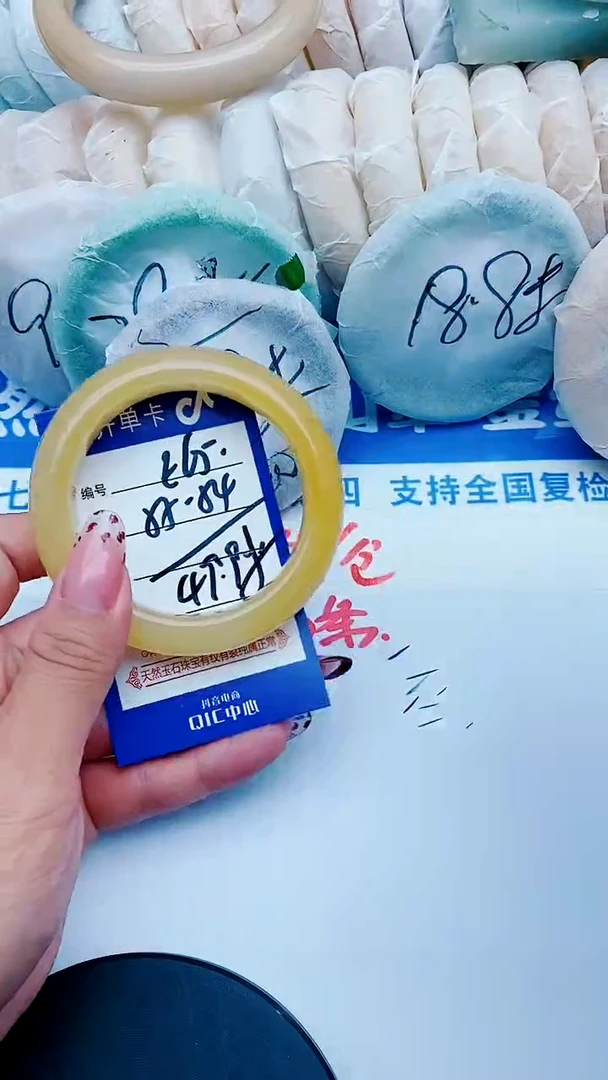 未镶嵌手镯石英质玉E65+54-55