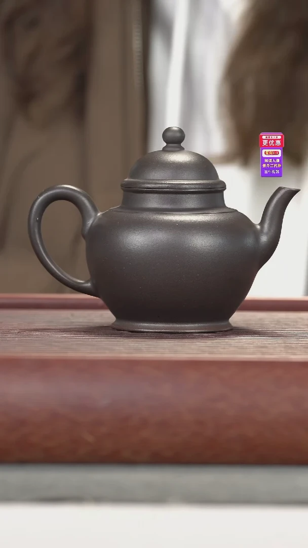 茶壶紫砂紫砂壶紫砂壶
