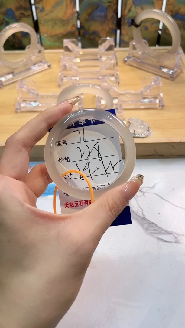 玛瑙/玉髓手镯未镶嵌76-54+LLL马黑1-