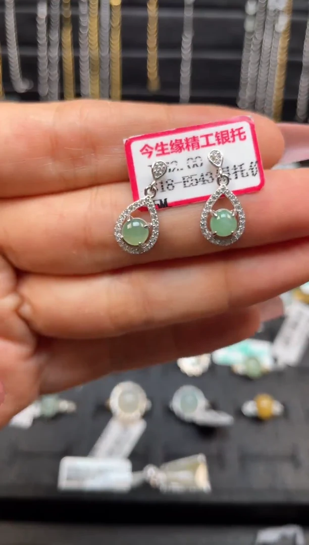 银S925镶嵌戒指翡翠天然翡翠A货
