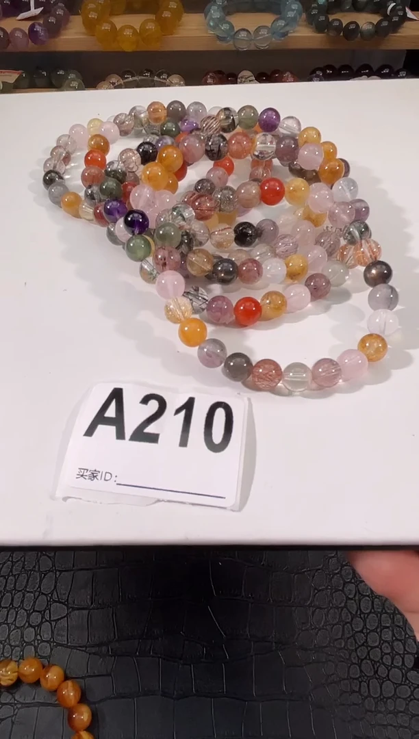 水晶手链未镶嵌A210多宝手链7多样性发一