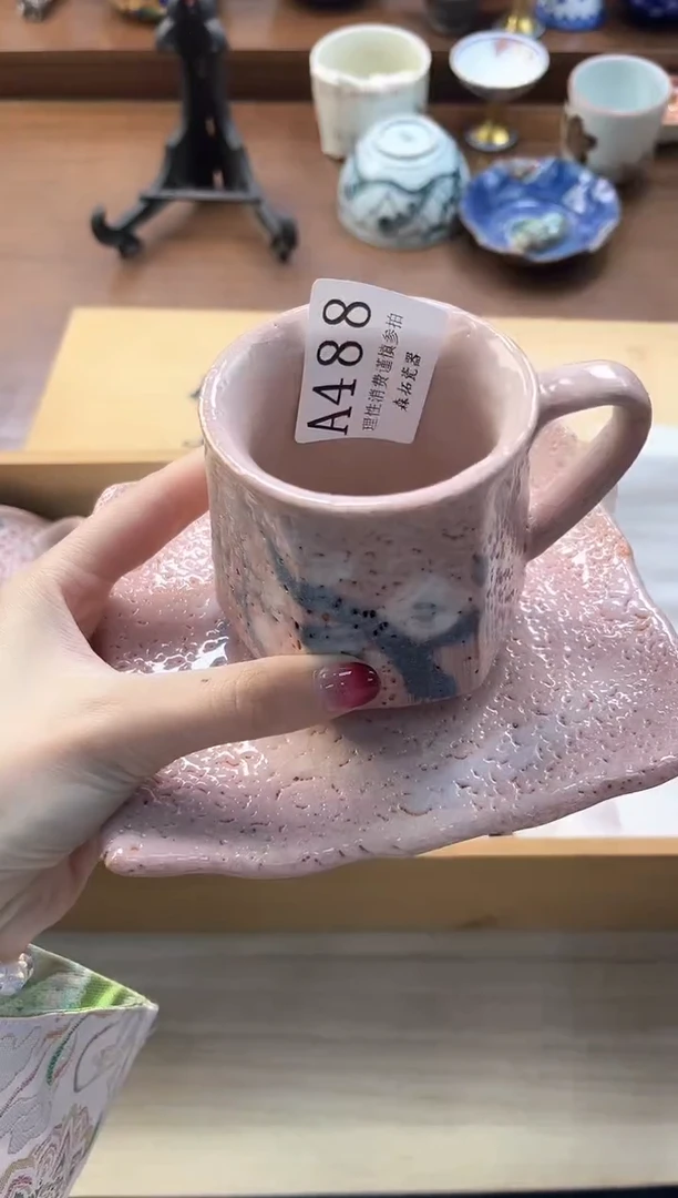 【闪购商品】瓷片----------A488