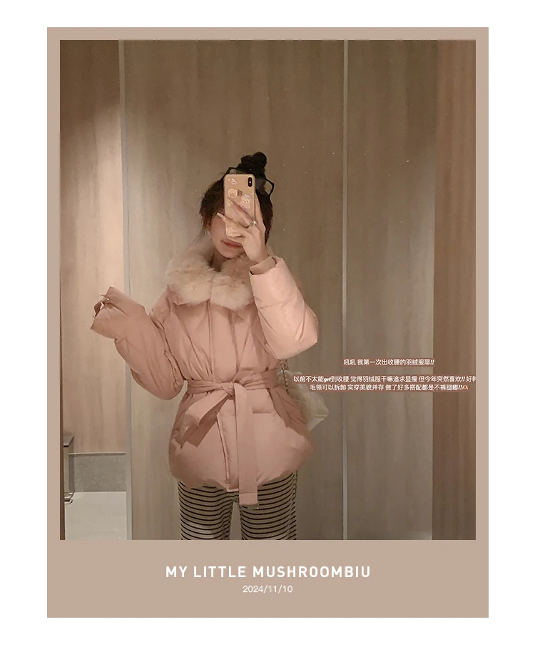 金蘑菇菇 你的日系女孩 收腰羽绒/古早韩系氛围 三星可溯源白鸭绒