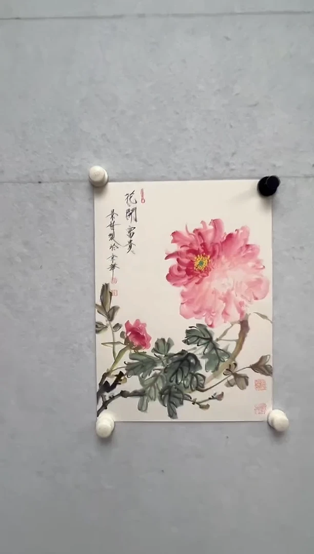 国画CJZ-1.3平尺-国画作品