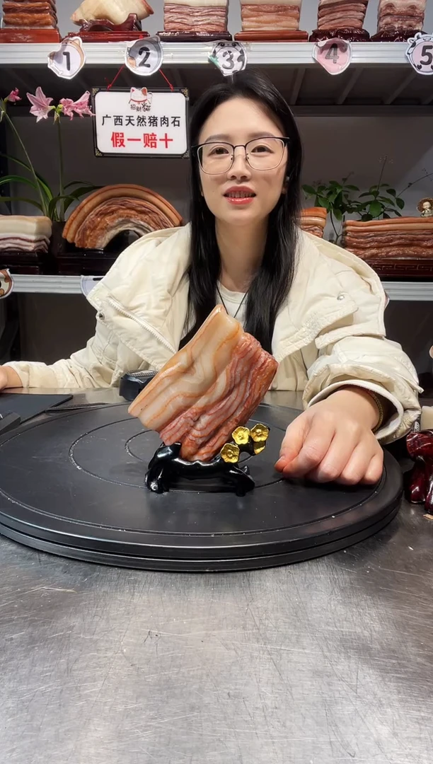 石材天然石材柳州猪肉石11-8-2