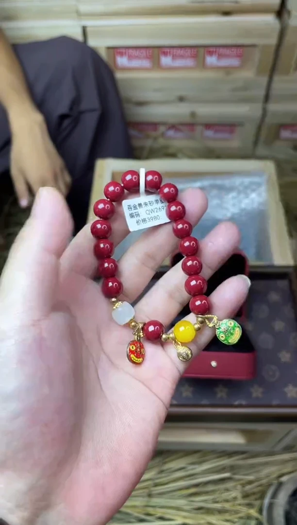 无非金属精品手串无礼盒520