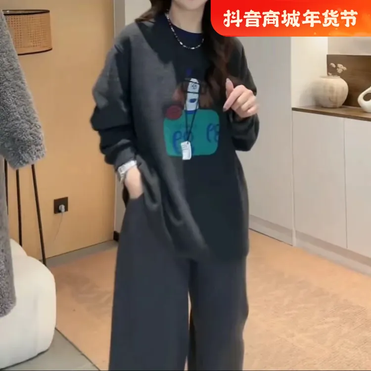 中长款长袖T恤百搭卡通印花小众时尚撞色圆领女上衣LK2501207