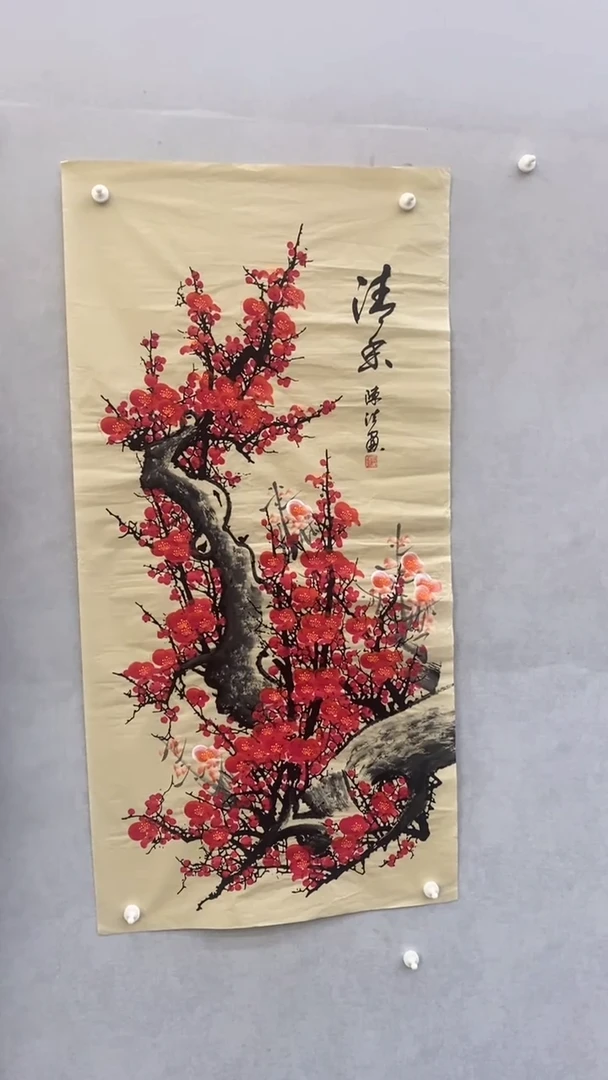 国画陈浩陈浩陈浩