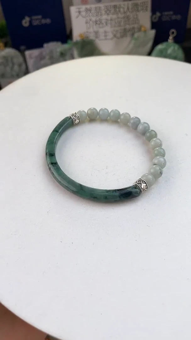 未镶嵌手链翡翠手工定制默认微瑕主播介绍为准
