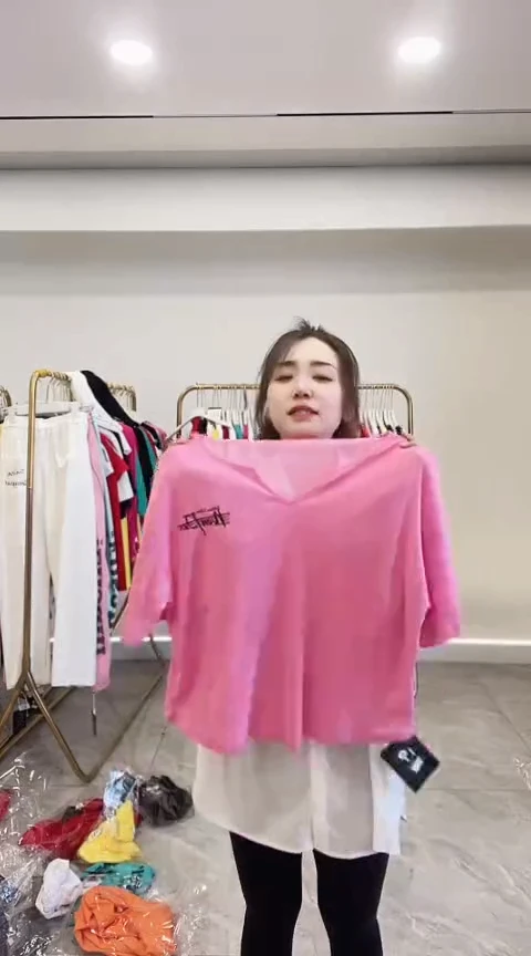 闪电购精品女装56L