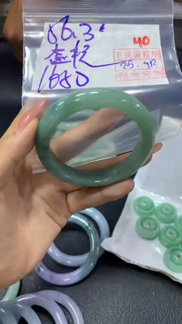 未镶嵌定制翡翠金*40毛货需精细抛光定制+多样性发1+1650