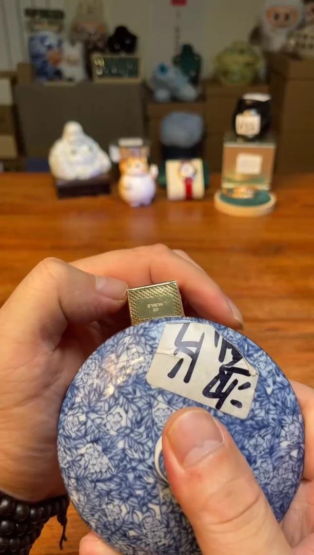瓷片满20米包邮一单一付03色
