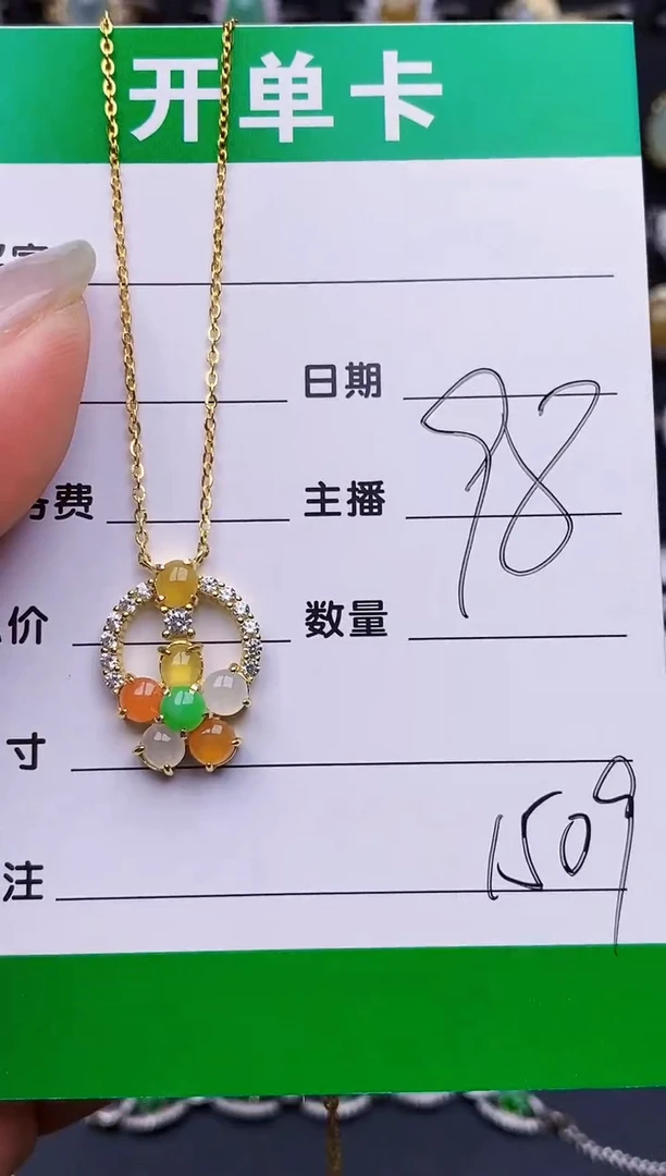 翡翠戒指银S925镶嵌1509