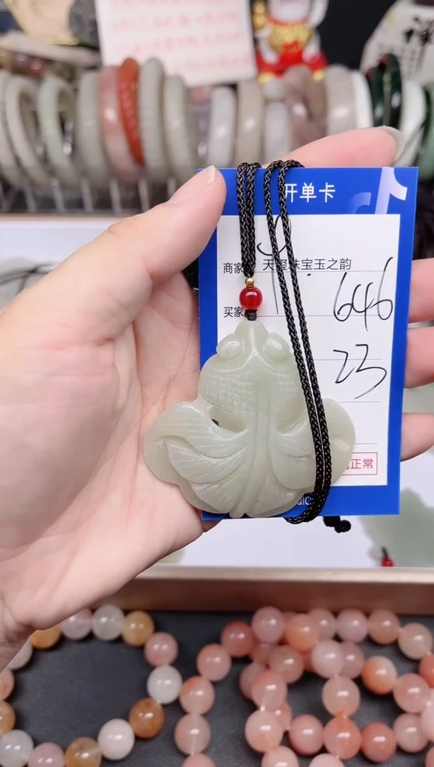 未镶嵌手镯石英质玉646