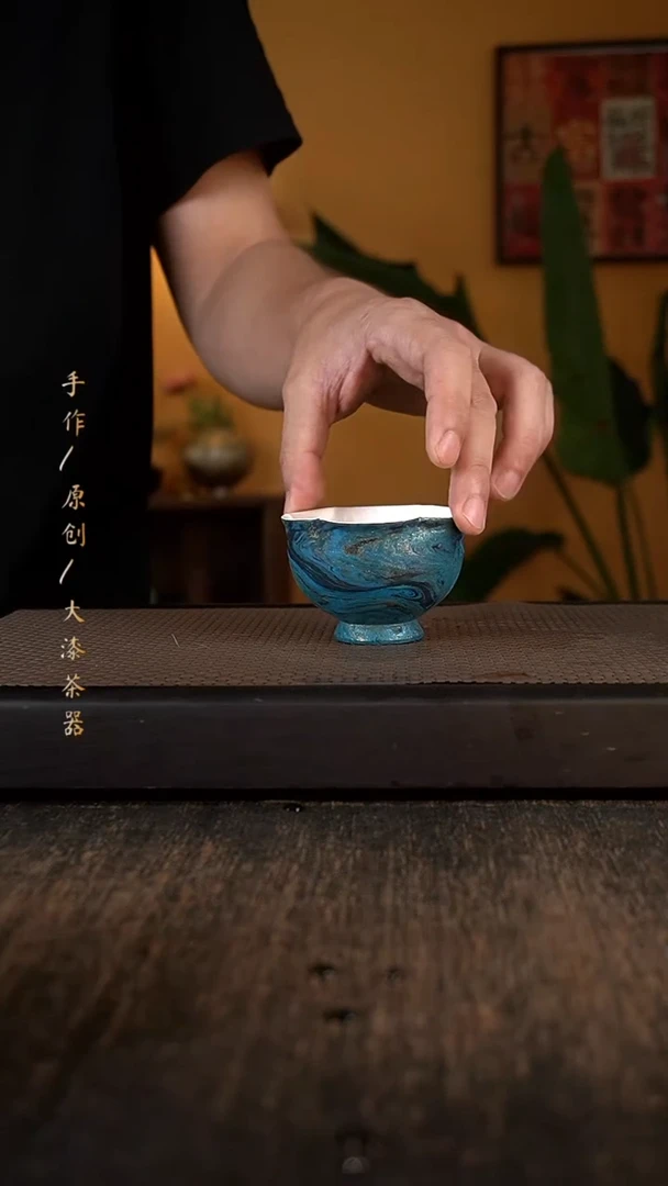 508小康茶器小康茶器
