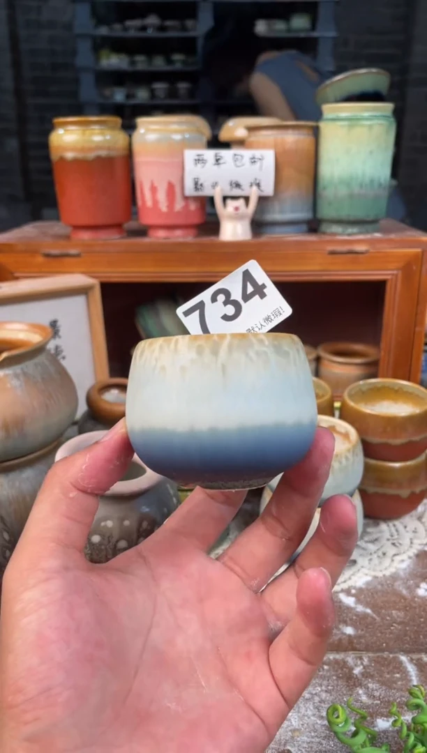瓷片734知木小芳花盆编号