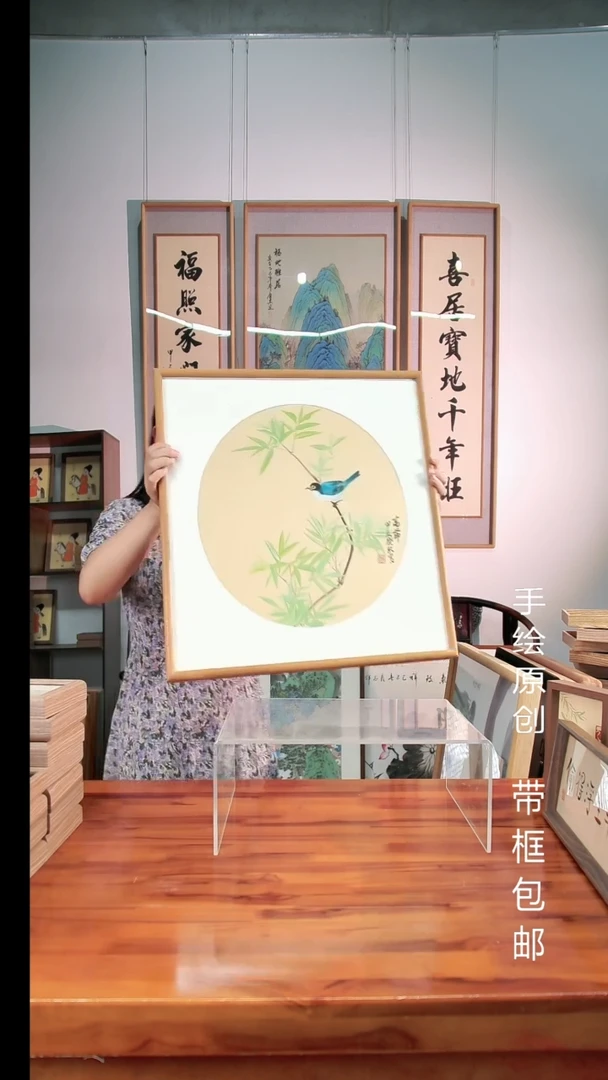 国画竹子52*52CM卧室餐厅沙发背景装饰画