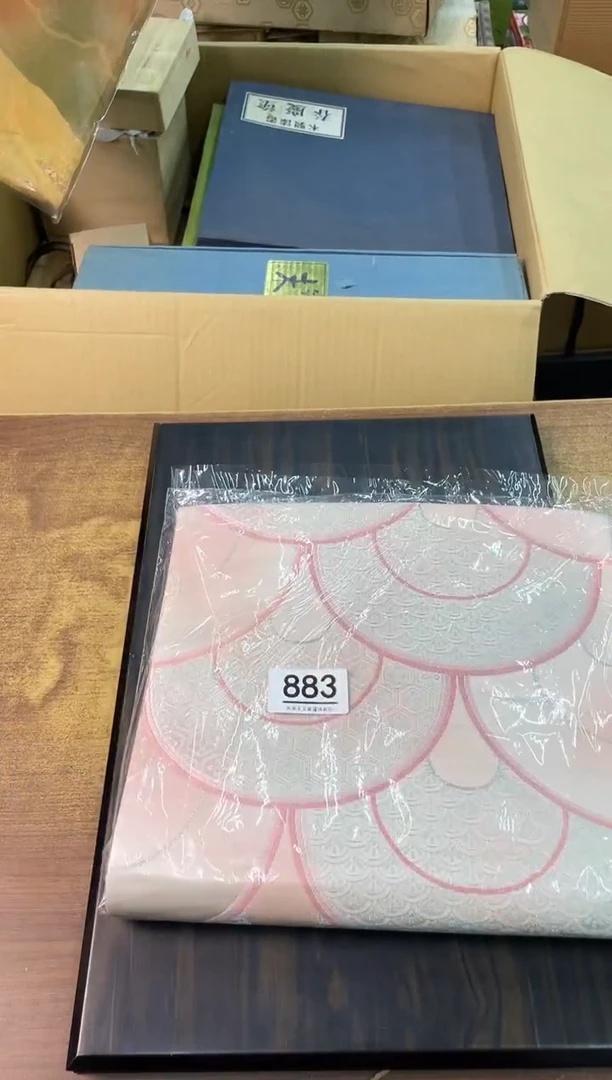 【闪购商品】啊啊啊啊啊啊啊啊883