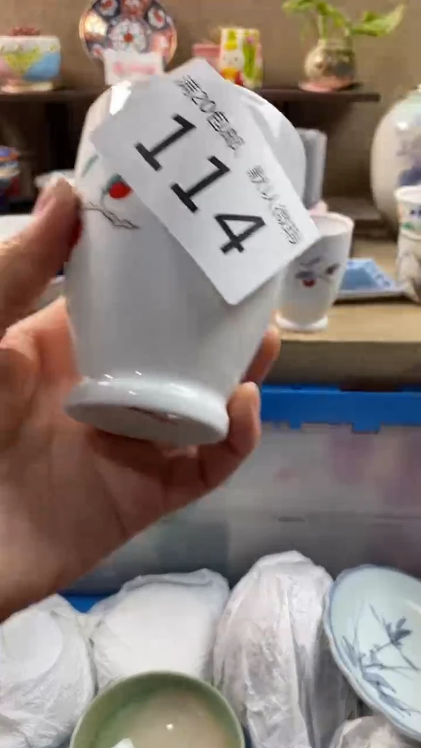 其他陶孔***飞114满20包邮，感谢支持。