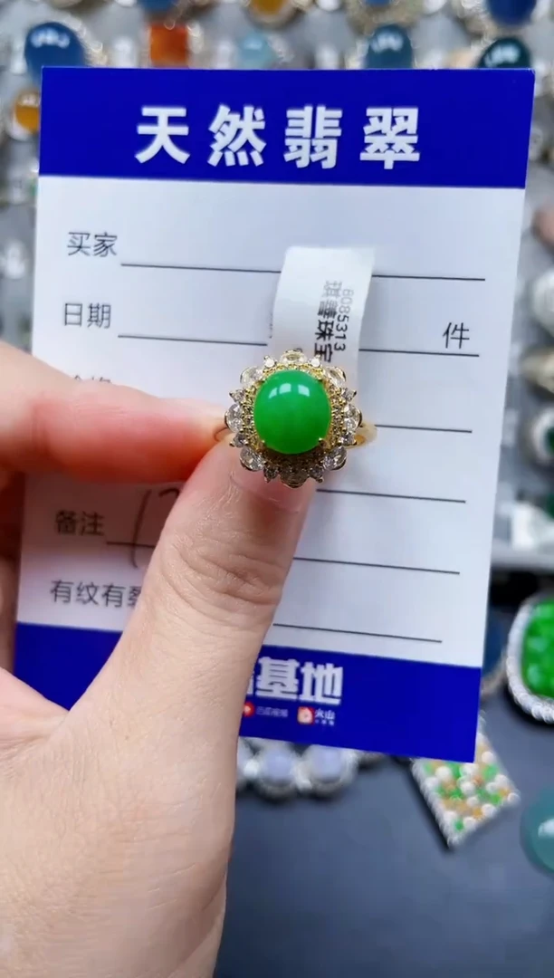 银S925镶嵌戒指翡翠176