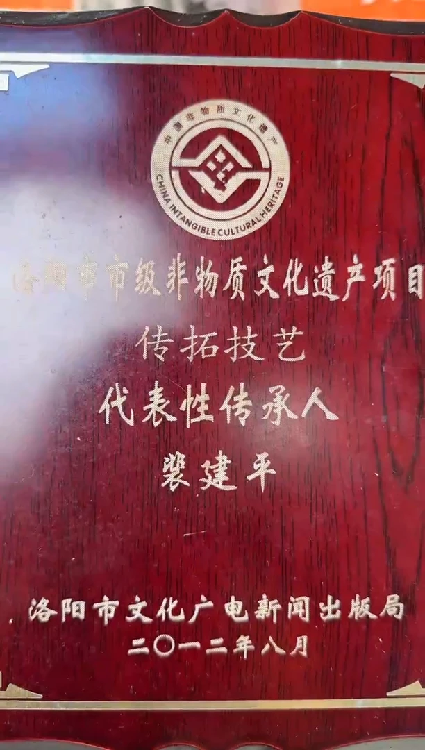 【闪购商品】昌化石印石111111111111111