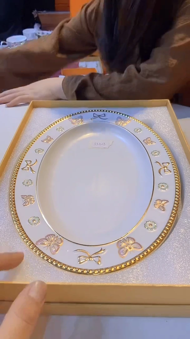 鸿辉家品牌瓷器，京东包邮！