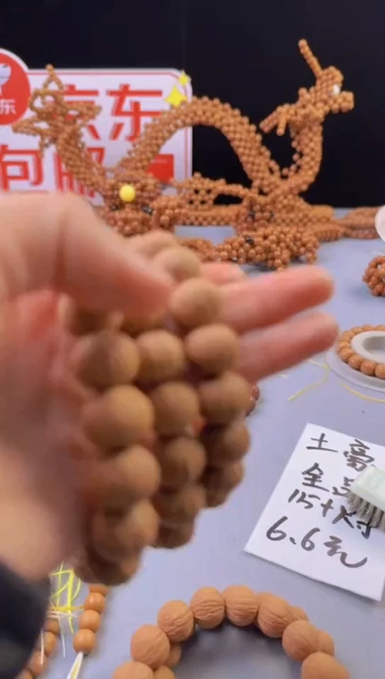 【闪购商品】胖子猴头【原皮土豪15+】1条