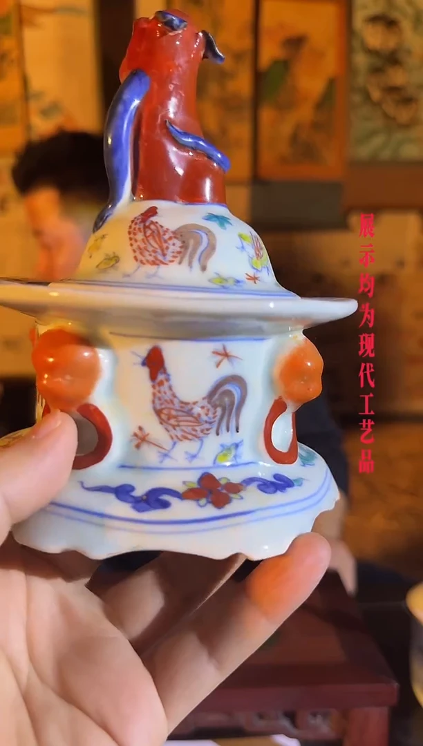 瓷片景德镇现代陶瓷 流水53