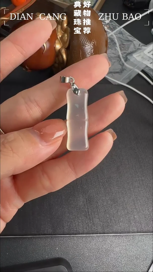 和田玉未镶嵌颈饰竹节吊坠多样性发一样赠链