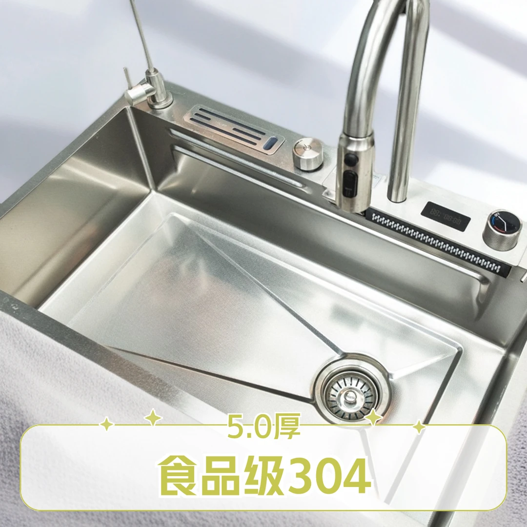 【顶配款】刀架数显食品级304不锈钢小米粒大单槽洗菜池