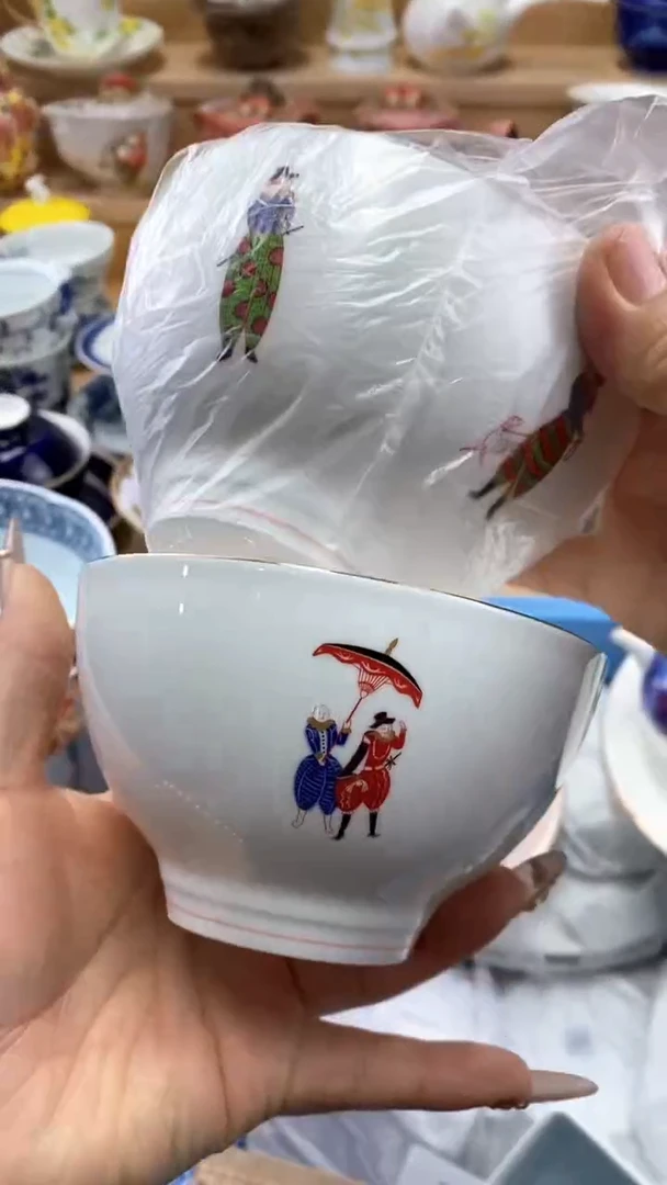 【闪购商品】【闪购商品】【闪购商品】