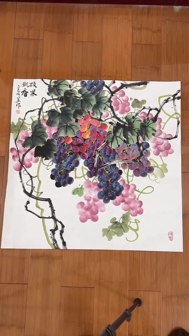 国画【福利，纯手工手绘】听昱葡萄68*68厘米