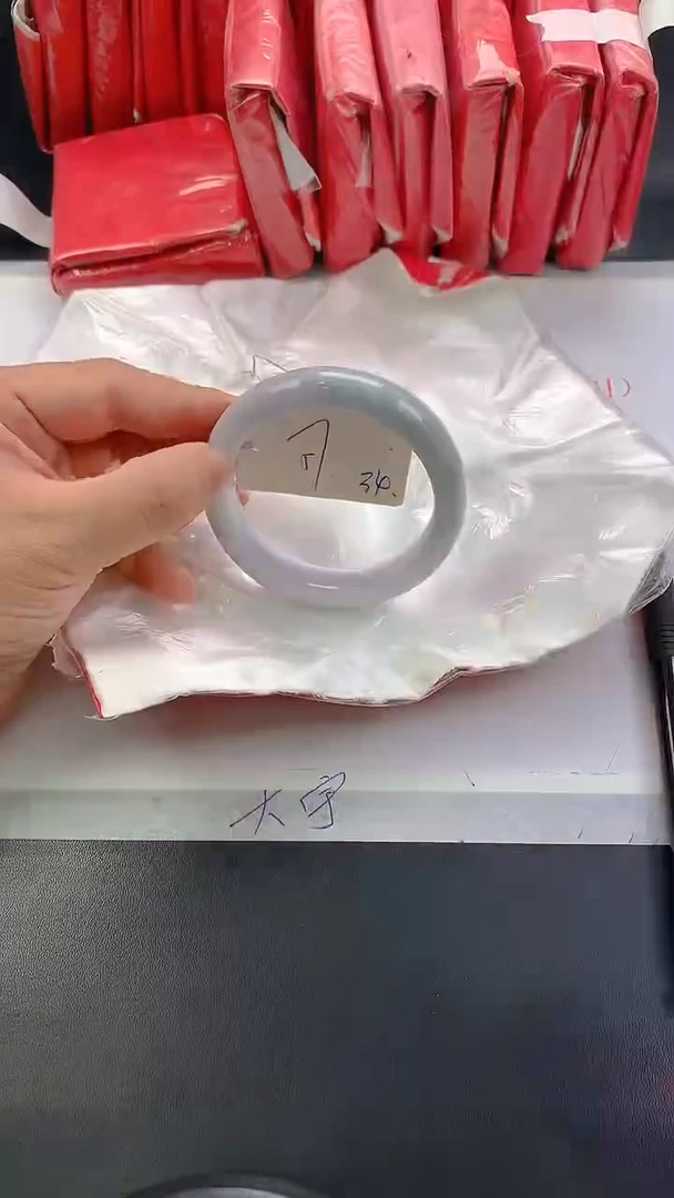 未镶嵌手镯翡翠34