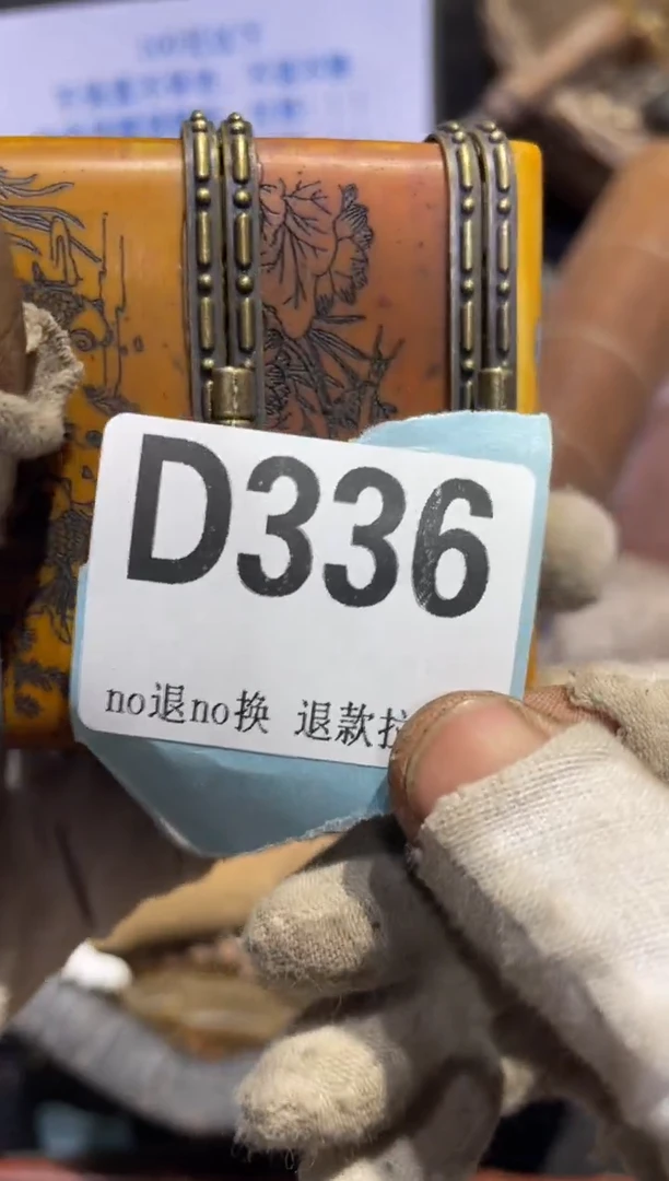 瓷片鹰**角表妹火爆火爆火爆火爆
