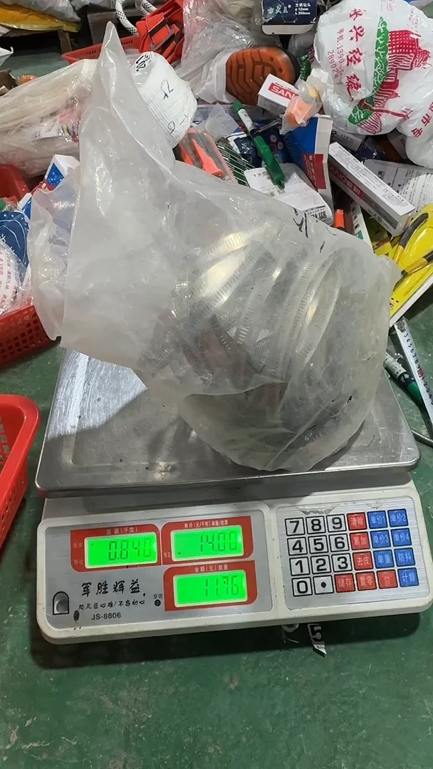 看清下单不退不换92