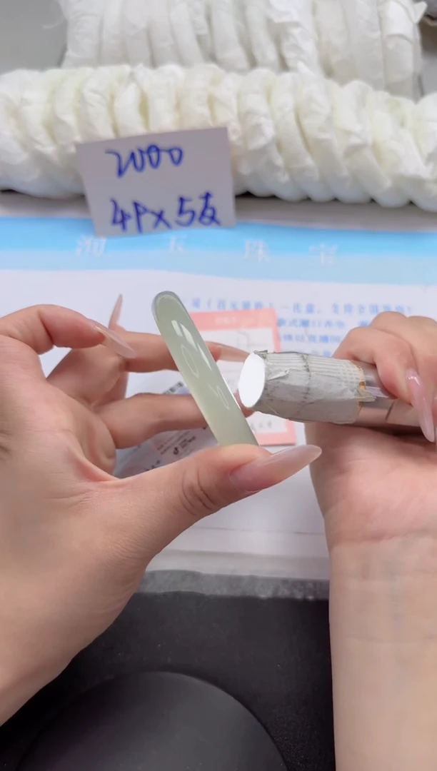 石英质玉手镯未镶嵌17-57.2