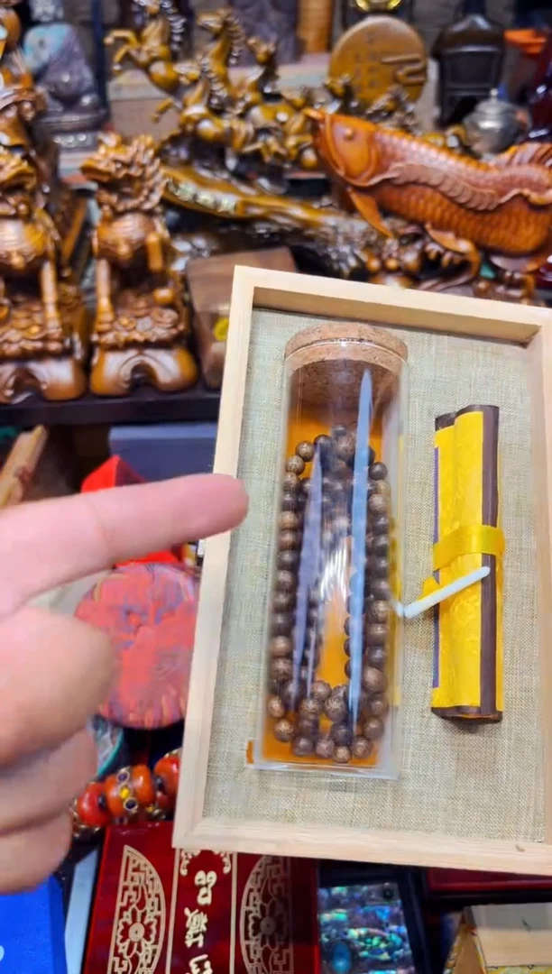 木Q瑞哥专属高端精品53
