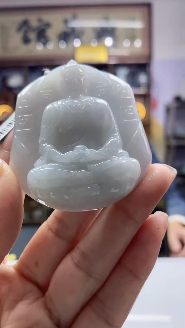 未镶嵌定制翡翠缅甸A货A6114