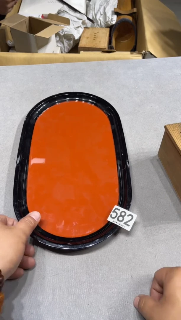 瓷片淳**民582......