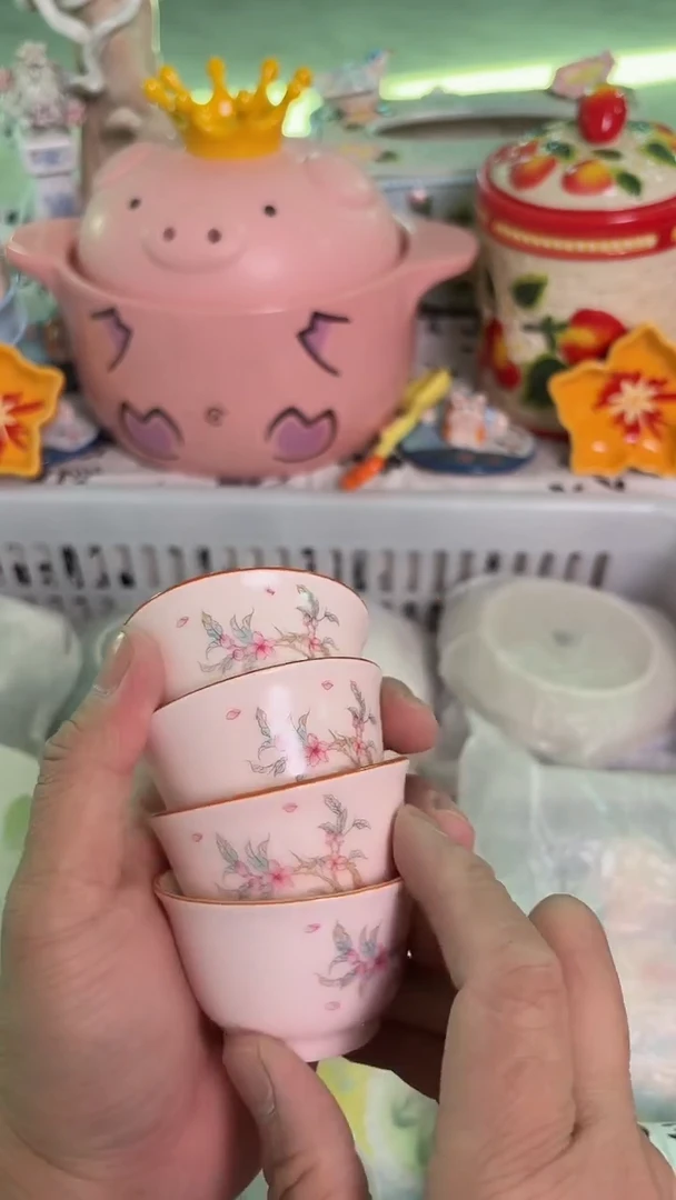 瓷片344默认微瑕15包邮库存1件