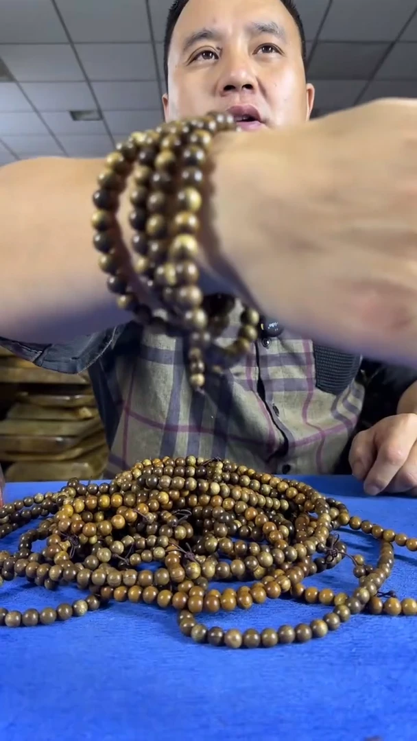 26.77一条以主播讲解为准