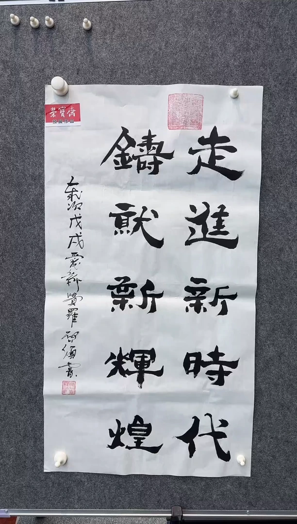 国画翰墨丹青书画链接