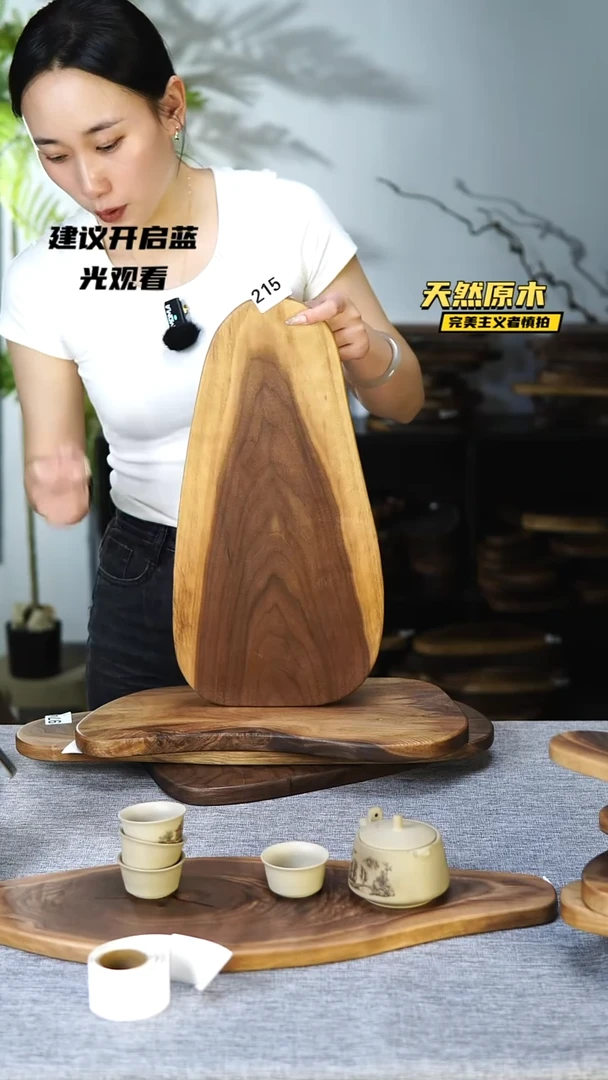木北美黑胡桃原木.干裂疤结不属于商品质量问题完美主义者慎拍