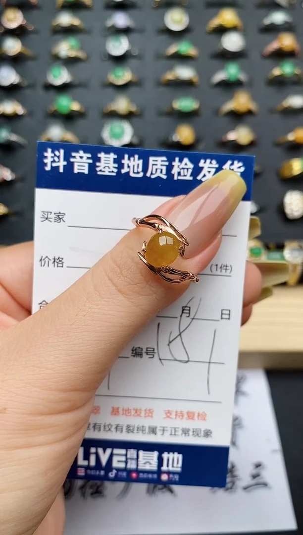 翡翠戒指银S925镶嵌............