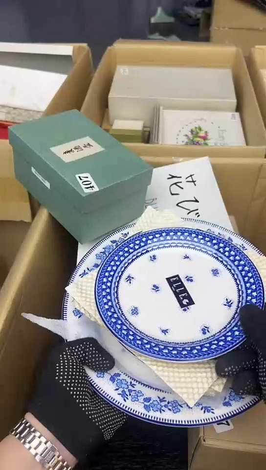 【闪购商品】中古回流瓷器谨慎参拍