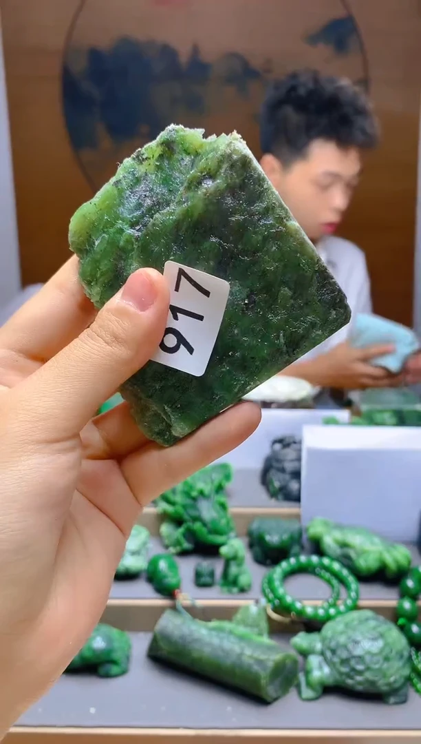 和田玉（碧玉）未镶嵌珠宝半成品1