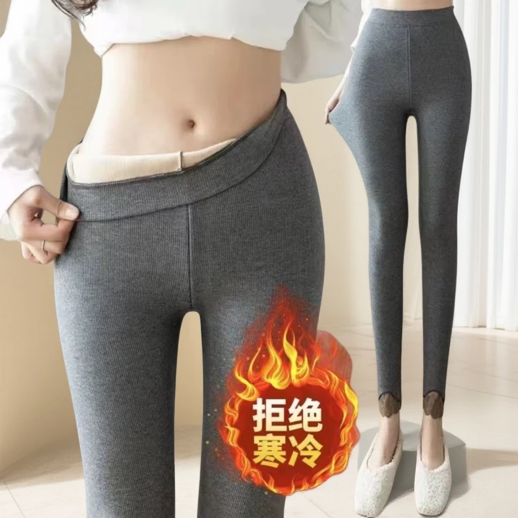 加绒加厚保暖高腰打底裤紧身外穿长裤蕾丝拼接大码百搭显瘦打底裤